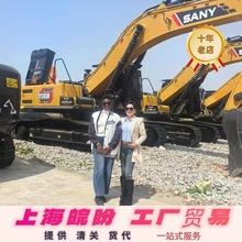 国产挖掘机 品牌三一215 SANY365H SANY375H  三一485二手挖土机