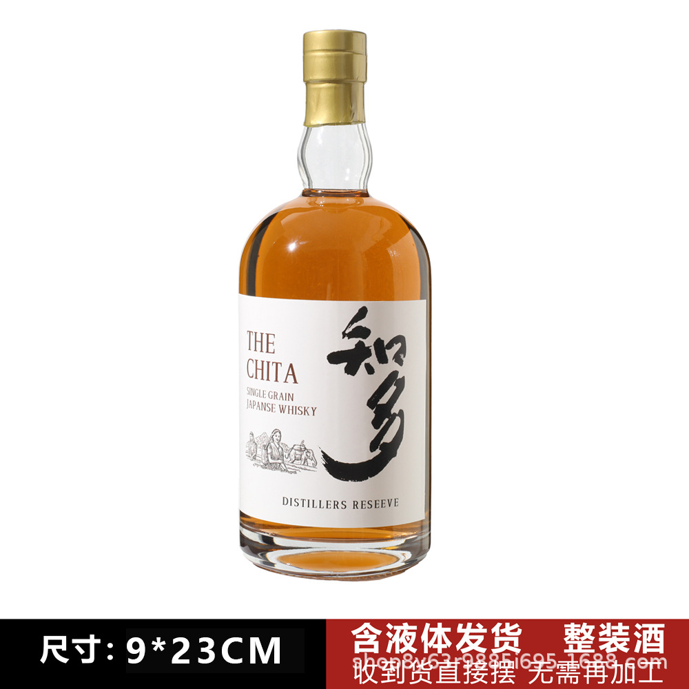 Zhiduo (액체 함유) 모의 와인 750ml (고품질 소스 제조업체는 맞춤화 가능)