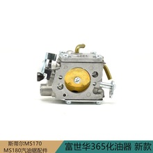 A365¿543 443  236 436   GhC@֙C