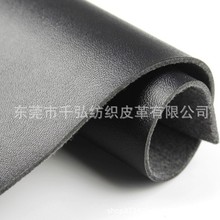 黑色太空革20余种纹路 现货鞋材箱包扣带商标革人造革PU皮革面料