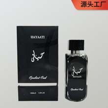 HAYAATIŮʿ����ˮ�־��������Ж|���������Q���ڿ羳���l