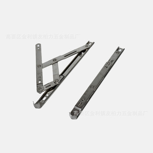 ���S���l���P䓴������B�U19mm�A�ۆ�֧�c201���P䓴�������