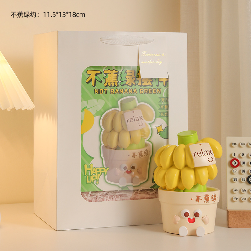 禁止蕉绿放青松工位治愈情绪小摆件办公室装饰创意解压生日礼物女|undefined