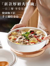 ��߅��������ش�̖����~������10.5���մɴ���ˮ���~�����