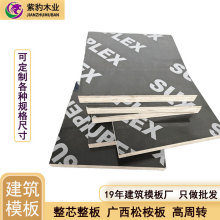 ���ӽ��B��Ĥ��V��Դ�^���S ��ȩ�z�ϰ� ���Bľ�����D�Δ������l