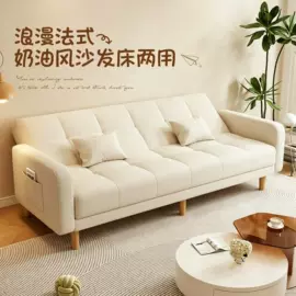 餐桌;实木床;餐椅