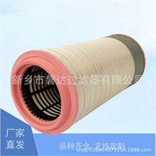 ��ӦC281440������о �������ݸ˿�ѹ��C281440������о
