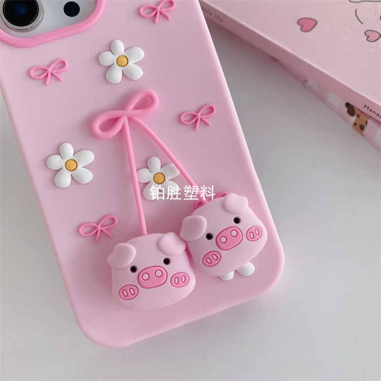 外贸直销适用于中兴ZTE A35 A36硅胶卡通小猪手机保护套PhoneCase