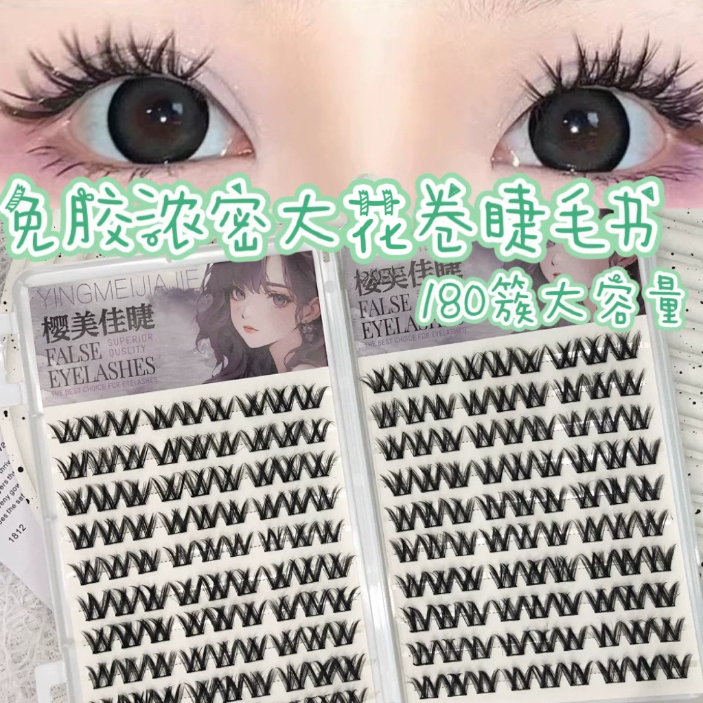 False Eyelashes, mixed capacious sets, custom European style, glue-free options