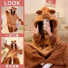 ��Ƥ������ͯ�B�w˯��ɺ���q�����Ӻ���H�ӷ��m�q���߷��ś�����