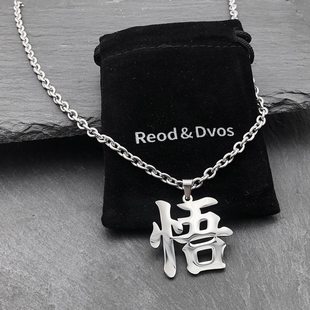 �羳���R�d�������ձ�������h�ֵ���diy����P������l ��