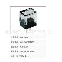 �ձ�FANUC�󶫱���˿ DM03/DM05/DM10/DM16/DM20/DM32 0.3A0.5A