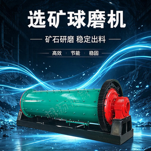 �x�V��ĥ�O���F������ʽ��ĥ�C �Z��ʯ��ĥ��ɰ�C