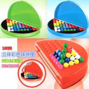 Smart beads three-dimensional colorful beads puzzle puzzle desktop game 180-level intelligence children student creative toys