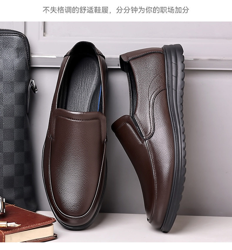 Giày lười nam da bò thật mũi tròn, đế mềm chống trượt, gót thấp 1-3 cm, cỡ lớn — CS8833 màu đen, CS8833 nâu chi tiết 22