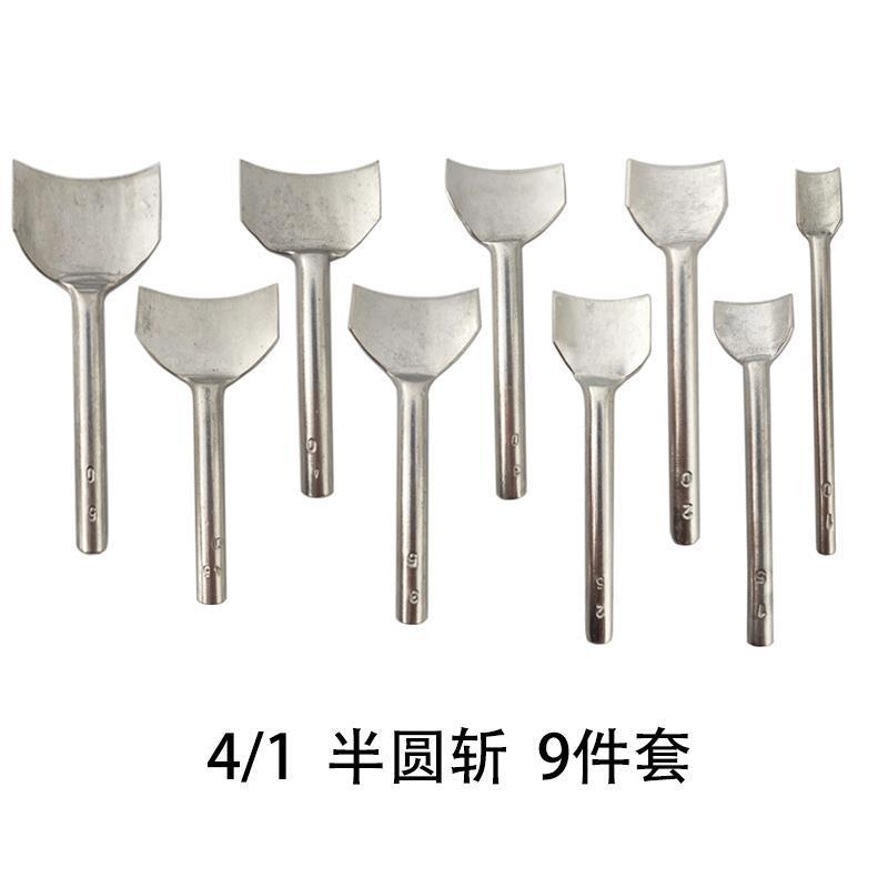 1/4 1/2半円カット浅半円カットdiy革工具セットベルト尾カット浅半円カット|undefined