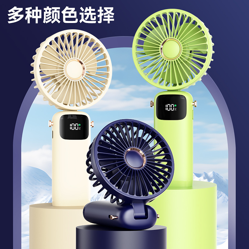 Mini ventilador pequeño transfronterizo usb ventilador de mano estudiante escritorio portátil carga ventilador eléctrico doméstico regalo