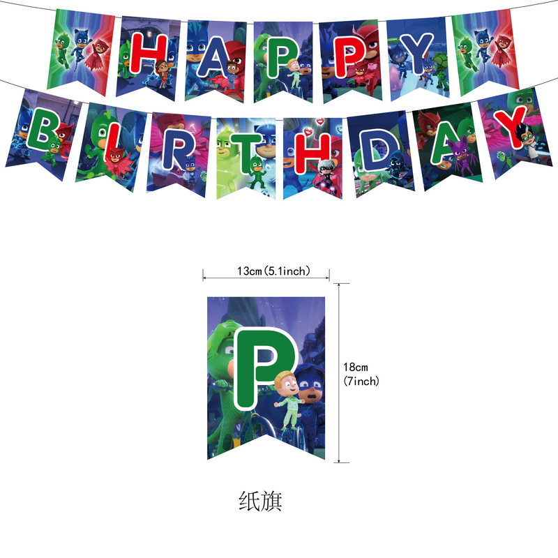 既製品のパジャマ、小さなヒーローをテーマにした誕生日シーンの装飾用品、パーティー用品、装飾バナー、バルーンセット|undefined