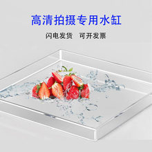 �������\ˮ�הzӰ����ˮ�۸���͸��ˮ����е���չʾ�����бP