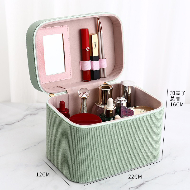 802 cosmetic case-Green