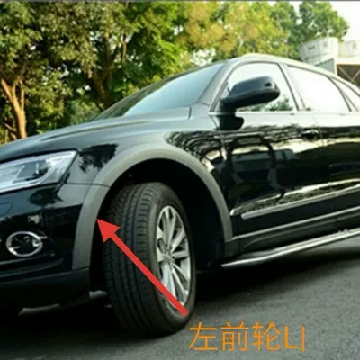 eyebrow widened and thickened, Wheel eyebrow - single-filling-piece-left-front-wheel-l1