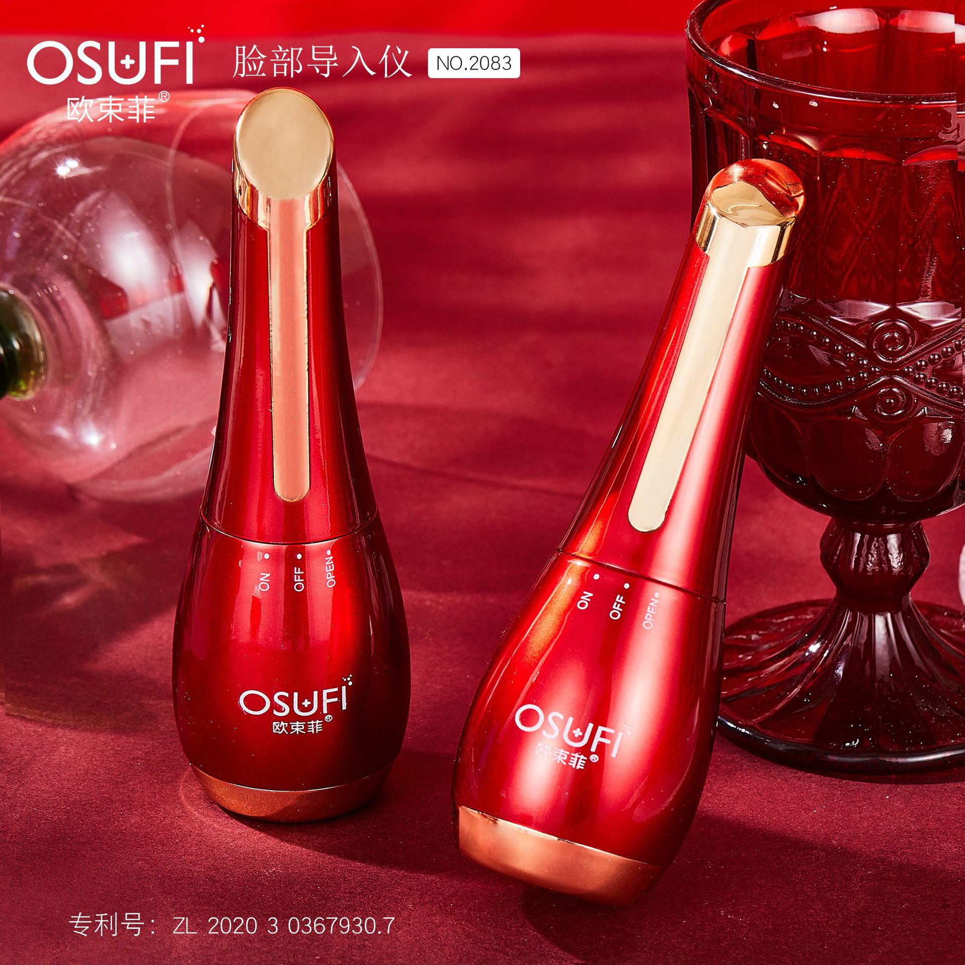 微信图片_20240727173256