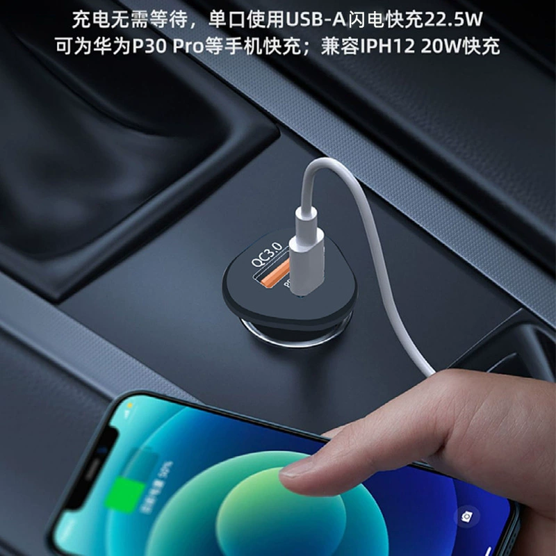 Приватная модель KC-07 двойное USB-автомобильное зарядное устройство 3.1A умное двойное зарядное устройство C-порт мини-зарядка для автомобиля
