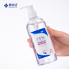 Er Shi Jie Disposable disinfectant Surgery 300ml alcohol 75 Gel Quick drying Bacteriostasis Liquid soap wholesale Manufactor
