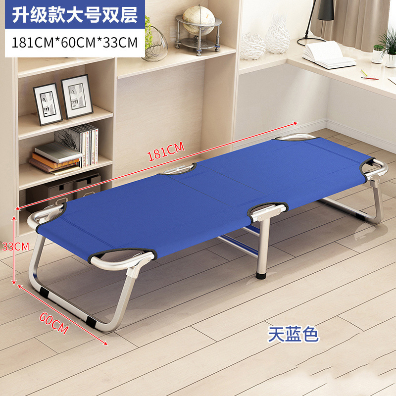 折り畳みシングルベッド家庭用折り畳みテーブルオフィス昼休みベッド成人簡易補強ベッド折り畳み工場クロスボーダー卸売り|undefined