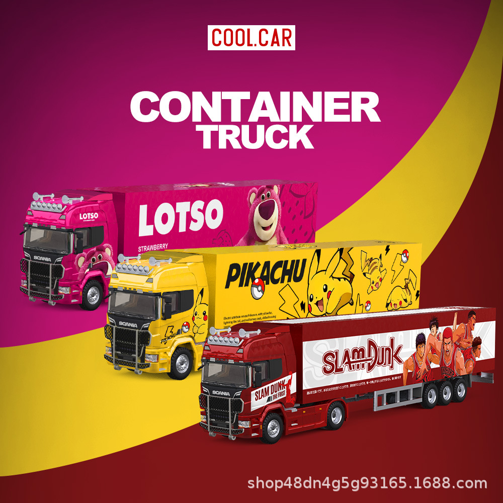 Wholesale-Tm1:64 Container Truck Slam Dunk Strawberry Bear Pikachu Minion Dragon Ball Alloy Car Model