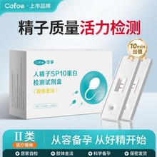 �����t�þ��ӻ����z�y����@΢�R�Ŵ��R��Һ�|��ԇ�����Ԃ����Ԝy