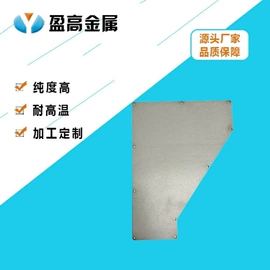 滤芯;滤板;滤片