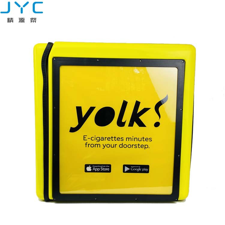 JYB-0801