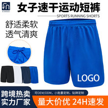 跨境女子足球裤网球羽毛球乒乓球运动短裤速干裤抽绳跑步休闲裤