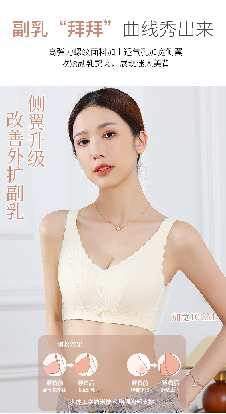 详情_04.jpg