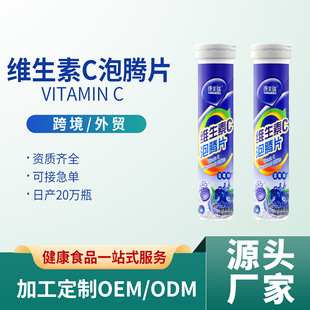 �{ݮζ�S����c���vƬVC���vƬ VCƬ20Ƭ�a��SC�S����OEM/ODM����