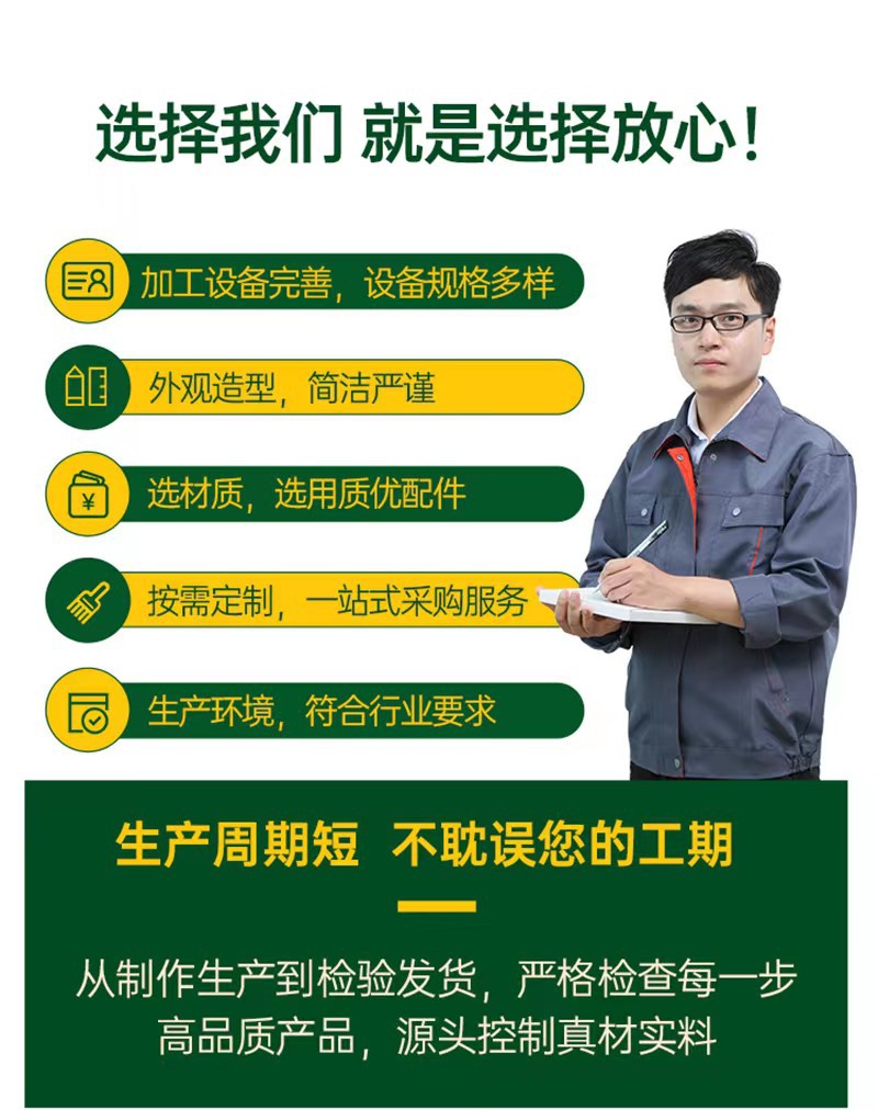微信图片_20240429164251.jpg