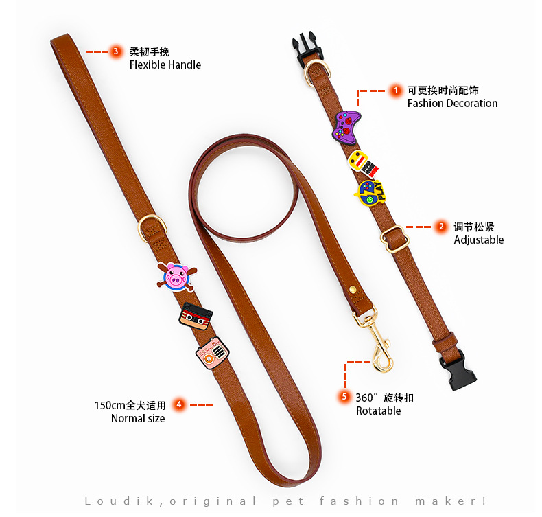 LDK-PS-097-项圈-手游-05