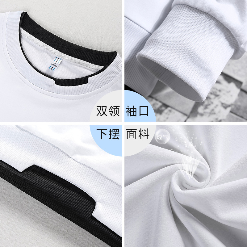 Marca de moda para hombre falso suéter de dos piezas para hombre 2024 primavera y otoño camisa de fondo superior casual de manga larga con cuello redondo Camiseta