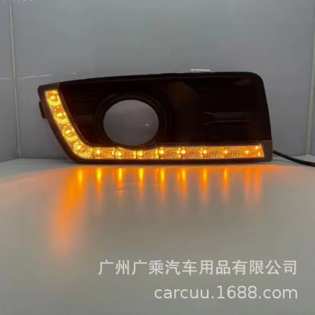 Aplicable a Cadillac SRX Luz de marcha diurna Luz de niebla modificación 11-15 Cadillac LED conducción diurna