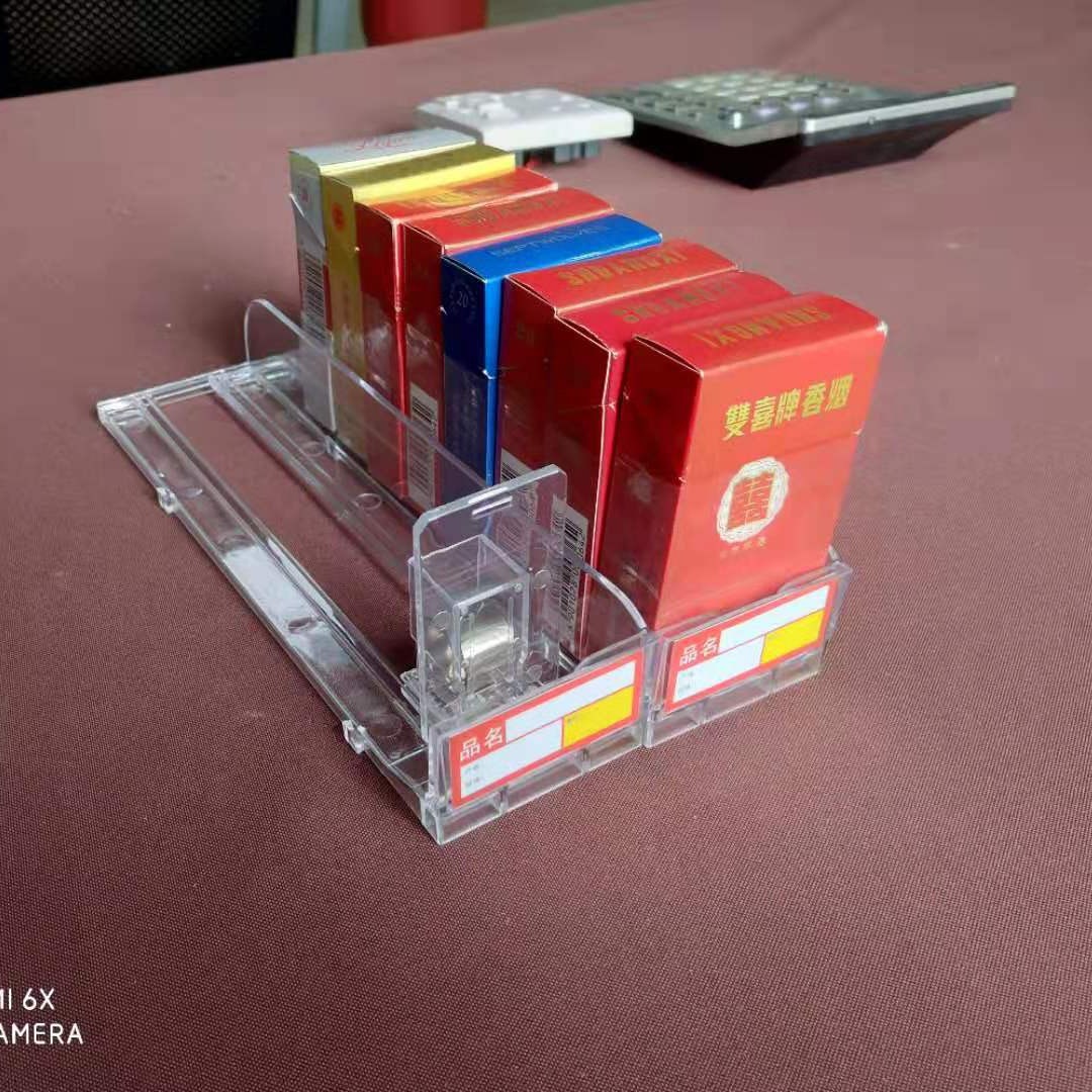 全自动带弹簧推烟器香烟推进器烟架推拉器弹烟器卷烟推进器烟草局