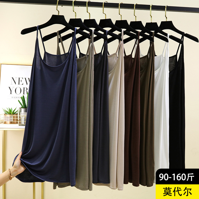Modal Sling Nightgown Women's Summer Solid Color Sleeveless Base Skirt Inner Thin Long Skirt Home Casual Long Skirt