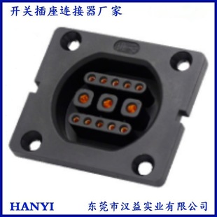 New National Standard 3+10 Male Socket 13-Core Communication Square Fixed Plate Shared Electric Vehicle Charging Socket 5+3+5 Plug