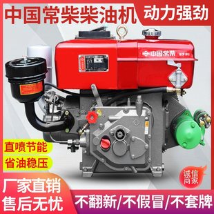 ����θײ��͙C175R180С��6 8ƥ�R��ˮ��l�әC�����C�r��늆���
