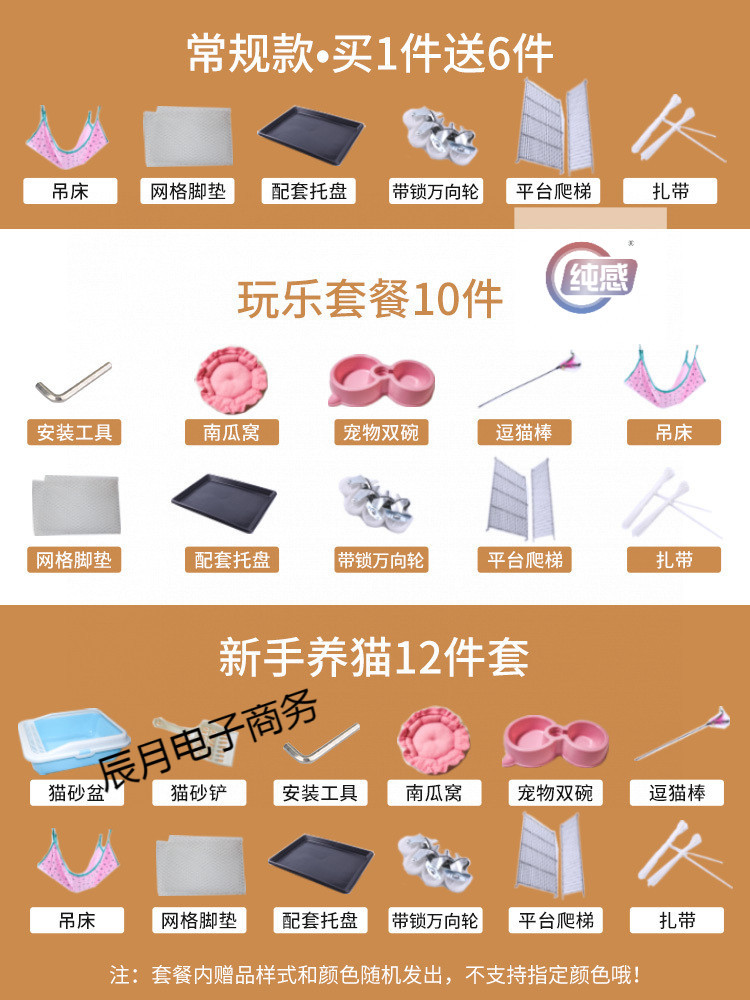 72be6d1f-c458-435a-b136-830bef75d742.jpe