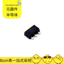 ME6209A28PGSOT-89-3Power芯片线性稳压器LDO芯片半导体