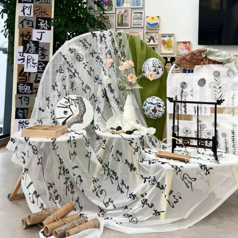 New Chinoiserie Ancient Style Calligraphy Gauze Photo Background Cloth Curtain National Style Scene Layout Decoration Kindergarten Environmental Creation Atmosphere