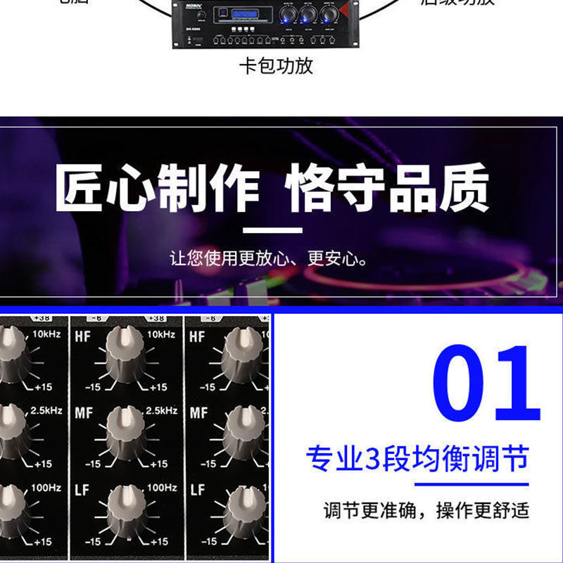 (2개) 전문 6 | 8 | 12 웨이 믹서 효과 장치 노래방 무대 공연 야외 공연 가족 노래방 도매 가격