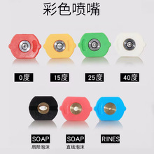 ���P�1/4��Ӈ��� �߉���ϴ�Cֱ�����β�ɫ���^ ϴ܇ˮ���^���