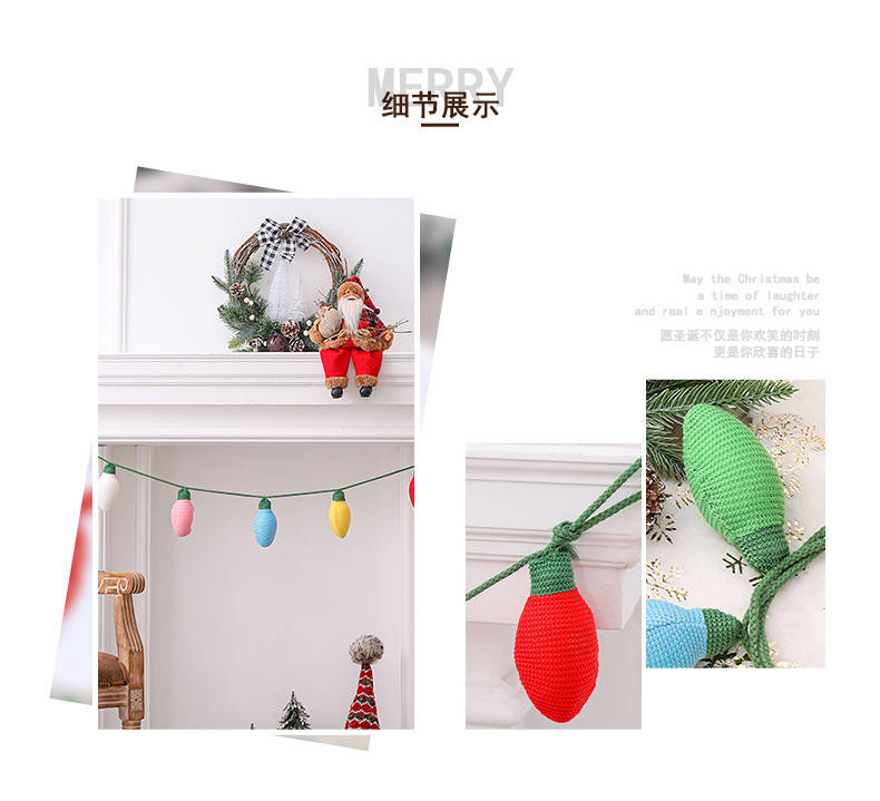Knit Rope Mini Lantern Christmas Tree Pendants Wholesale Nihaojewelry display picture 6